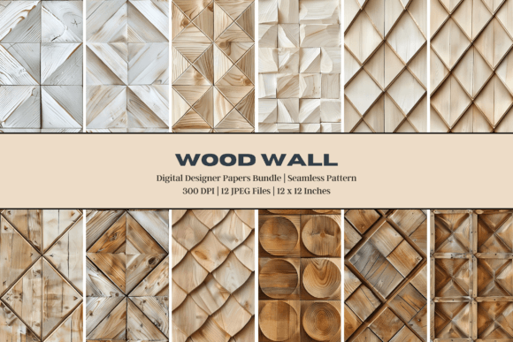 Download Natural Wood Wall Digital Paper - Digital Collection